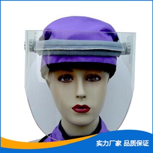 铅防护面罩